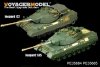 Voyager Model PE35684 Modern German Leopard1A5 MBT For TAKOM 2004 1/35